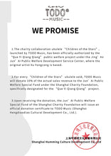Afbeelding in Gallery-weergave laden, TODO UKULELE - Charity Project - Children of the Stars TODO Music