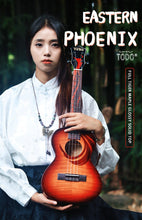 将图片加载到图库查看器，TODO UKULELE - Eastern Asia - Phoenix - Top Solid Tiger Maple Glossy TODO Music
