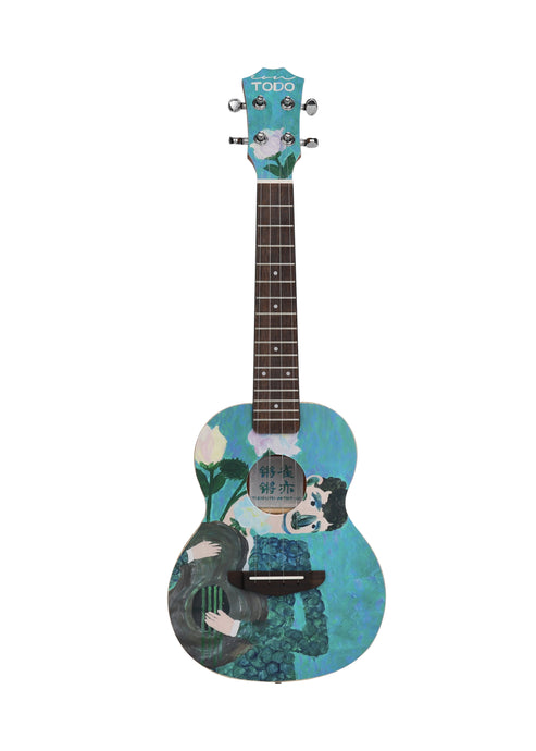 TODO UKULELE - Charity Project - Children of the Stars TODO Music