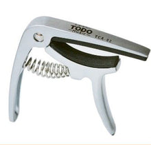 Load image into Gallery viewer, TODO Ukulele Capo TCA-02 TODO尤克里里TODOukulele

