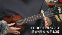 Load and play video in Gallery viewer, TODO UKULELE - HAWAII - HULA GIRL - Acacia All Solid
